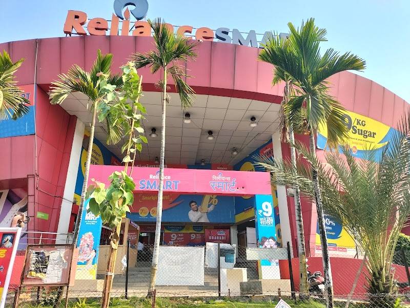 Reliance SMART Superstore